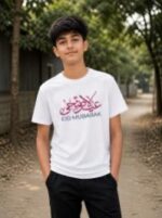 Koshai T-Shirt / ঈদুল আযহার কসাই টি-শার্ট - Image 5