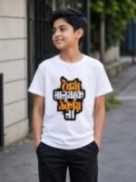 Koshai T-Shirt / ঈদুল আযহার কসাই টি-শার্ট - Image 11