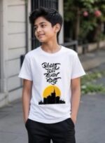 Koshai T-Shirt / ঈদুল আযহার কসাই টি-শার্ট - Image 14