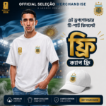 Premium Argentina Fan Edition Drop Shoulder White Color with Cap