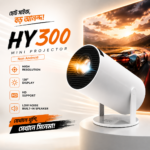 HY300 Non Android Mini Projector
