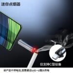 USB‑C Mini Lighter (Tungsten Wire, Blow‑to‑Ignite) - Image 3