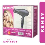 Kemei-KM-5805 High-Speed Negative Ions Hair Dryer