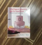 Intelligent Electric Rechargeable Vegetable Cutter - Image 3