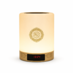 SQ-112 Smart Touch Lamp Quran Speaker – Touch Control LED Night Light with Full Quran Recitation, Azan Time, Bluetooth, Remote & Mobile App Control - Image 3