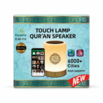 SQ-112 Smart Touch Lamp Quran Speaker – Touch Control LED Night Light with Full Quran Recitation, Azan Time, Bluetooth, Remote & Mobile App Control - Image 4