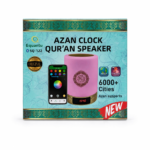 SQ-112 Smart Touch Lamp Quran Speaker – Touch Control LED Night Light with Full Quran Recitation, Azan Time, Bluetooth, Remote & Mobile App Control - Image 6